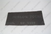 Материал шлифовальный нетканый (серый ) MIRLON