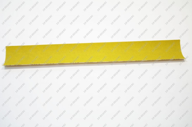 Полосы шлифовальные 3M желтые 70Х425 Р120