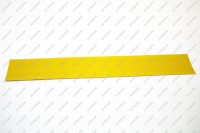 Полосы шлифовальные 3М желтые 70Х425 мм Р320